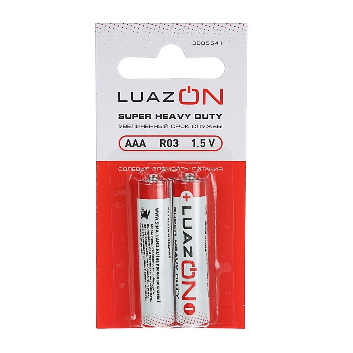 Батарейка солевая LuazON Super Heavy Duty, AAA, R03, блистер, 2 шт 