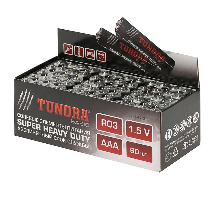 Батарейка солевая TUNDRA Super Heavy Duty, AAA, R03, спайка, 4 шт 