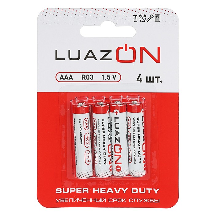 LuazON Super Heavy Duty, AAA, R03 тұз батарейкасы, блистер, 4 дана 