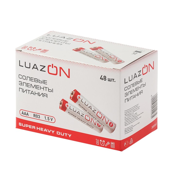 Батарейка солевая LuazON Super Heavy Duty, AAA, R03, блистер, 4 шт 