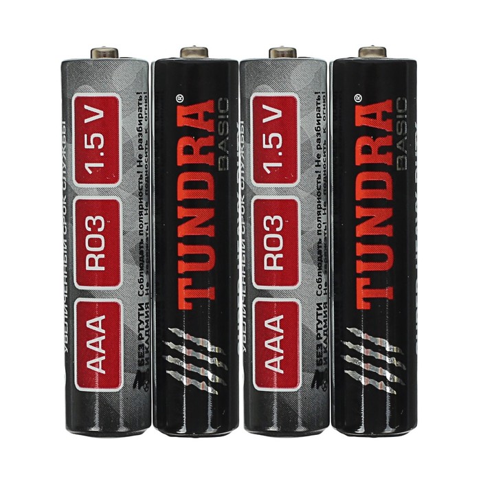 Батарейка солевая TUNDRA Super Heavy Duty, AAA, R03, блистер, 4 шт 