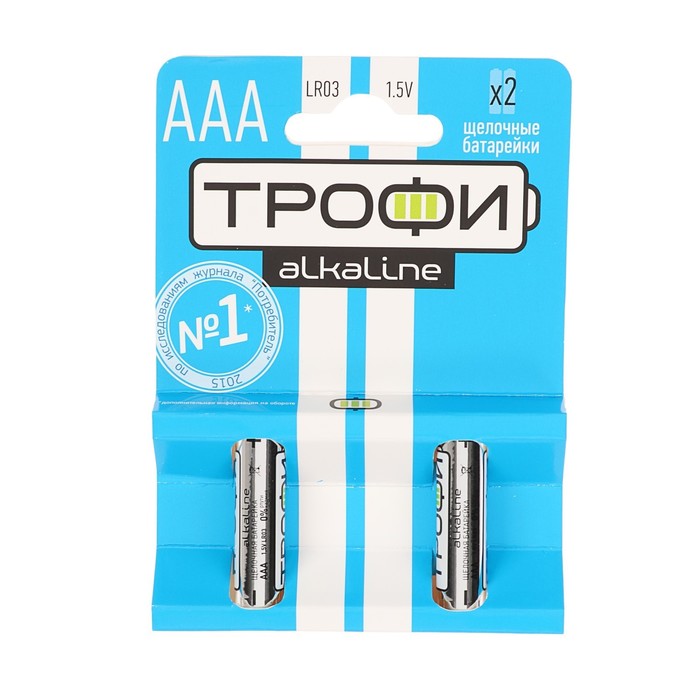 Батарейка алкалиновая "Трофи", AAA, LR03-2BL, 1.5В, блистер, 2 шт. 
