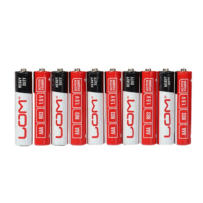 Батарейка солевая LOM, AAA, R03, блистер, 10 шт 