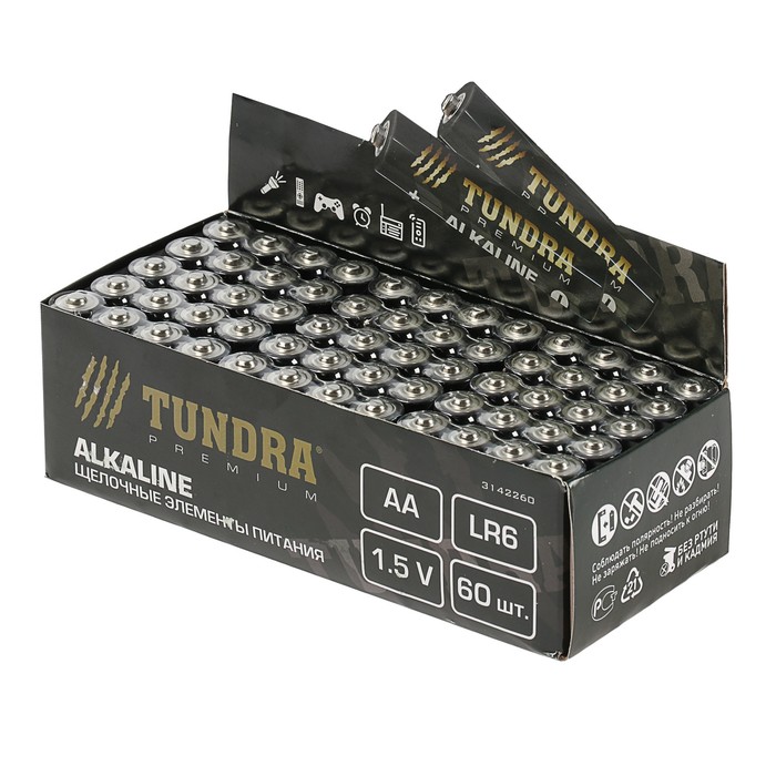Батарейка алкалиновая TUNDRA, AA, LR6 спайка, 4 шт 