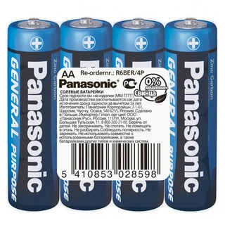 Батарейка Panasonic General Purpose AA R6-4S 4 шт