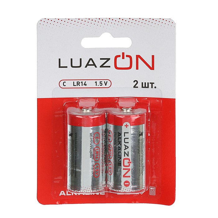 Батарейка алкалиновая LuazON, C, LR14, блистер, 2 шт 