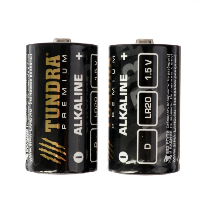 Батарейка алкалиновая TUNDRA, D, LR20, блистер, 2 шт 