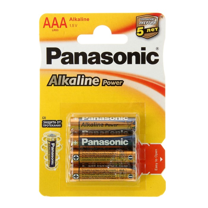 Батарейка алкалиновая Panasonic Alkaline Power, AAA, LR03-4BL, 1.5В, блистер, 4 шт. 
