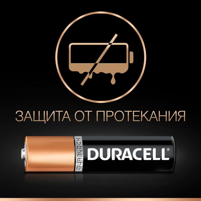 Duracell Basic, AAA, LR03-18bl, 1.5 В алкалин батарейкасы, блистер, 18 дана 