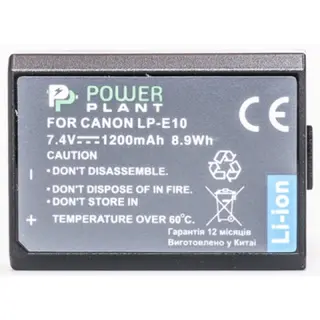 Аккумулятор PowerPlant Canon LP-E10 1200mAh DV00DV1304
