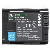 Аккумулятор PowerPlant Canon BP-727 Chip 2685mAh DV00DV1386