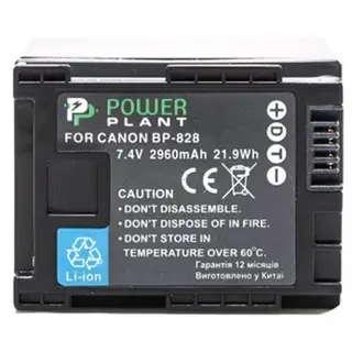 Аккумулятор PowerPlant Canon BP-727 Chip 2685mAh DV00DV1386