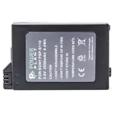 Aккумулятор PowerPlant Sony PSP-S110 (2000, 2600, S360) 2600mAh DV00DV1300 - фото 2