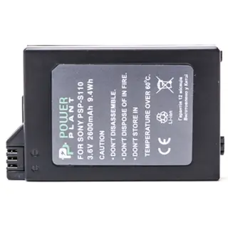 Aккумулятор PowerPlant Sony PSP-S110 (2000, 2600, S360) 2600mAh DV00DV1300