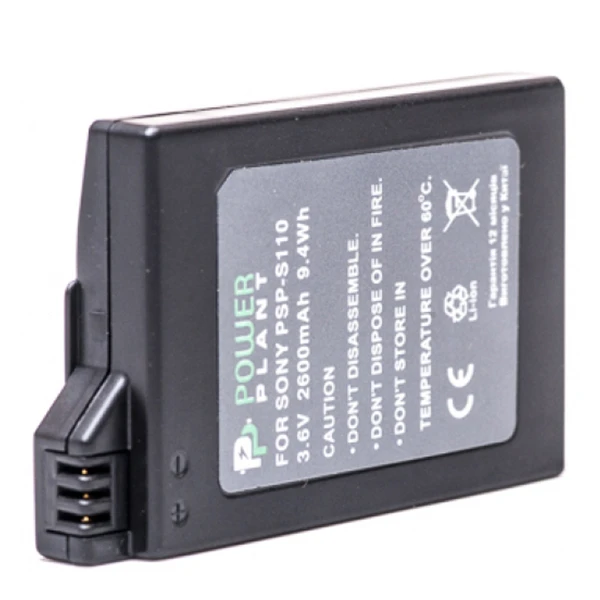 Aккумулятор PowerPlant Sony PSP-S110 (2000, 2600, S360) 2600mAh DV00DV1300