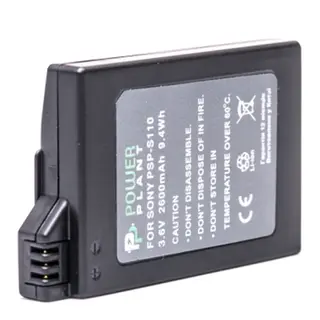 Aккумулятор PowerPlant Sony PSP-S110 (2000, 2600, S360) 2600mAh DV00DV1300