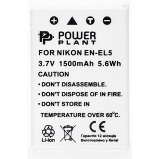 Аккумулятор PowerPlant Nikon EN-EL5 1500mAh DV00DV1040