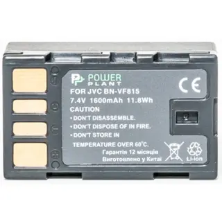 Аккумулятор PowerPlant JVC BN-VF815 1600mAh DV00DV1221