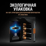 Батарейки Duracell Optimum AAA 4BKP CEE - фото 3