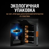 Батарейки Duracell Optimum AA 4BKP CEE - фото 3