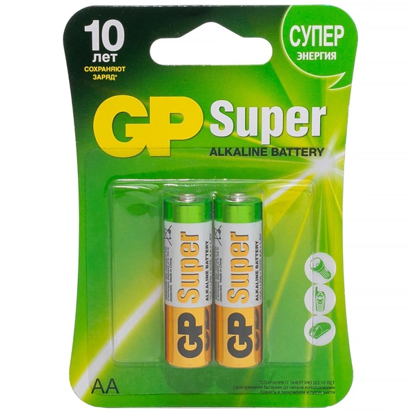 Батарейка GP Super 15A CR2 (АА) блистер 2 шт