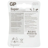 Батарейка GP Super 15A CR2 (АА) блистер 2 шт - фото 4