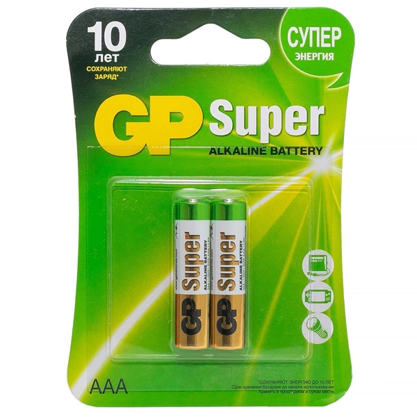 Батарейка GP Super 24A CR2 (ААА) блистер 2 шт - фото 3