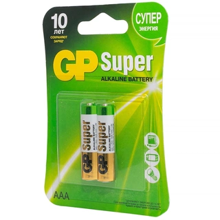 Батарейка GP Super 24A CR2 (ААА) блистер 2 шт - фото 2
