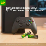 Батарейка GP Ultra Plus 24AUPNEW-CR4 (ААА) блистер 4шт - фото 11