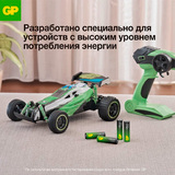 Батарейка GP Ultra Plus 24AUPNEW-CR4 (ААА) блистер 4шт - фото 12