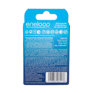 Аккумулятор Panasonic Eneloop BK-3MCDE/2BE / 2000 mAh AA BL2 - фото 2