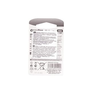 Батарейка CAMELION Silver Oxide SR66-BP1(0%Hg) SR66-BP1(0%Hg)