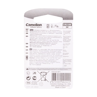 Батарейка CAMELION Lithium CR2330-BP1 