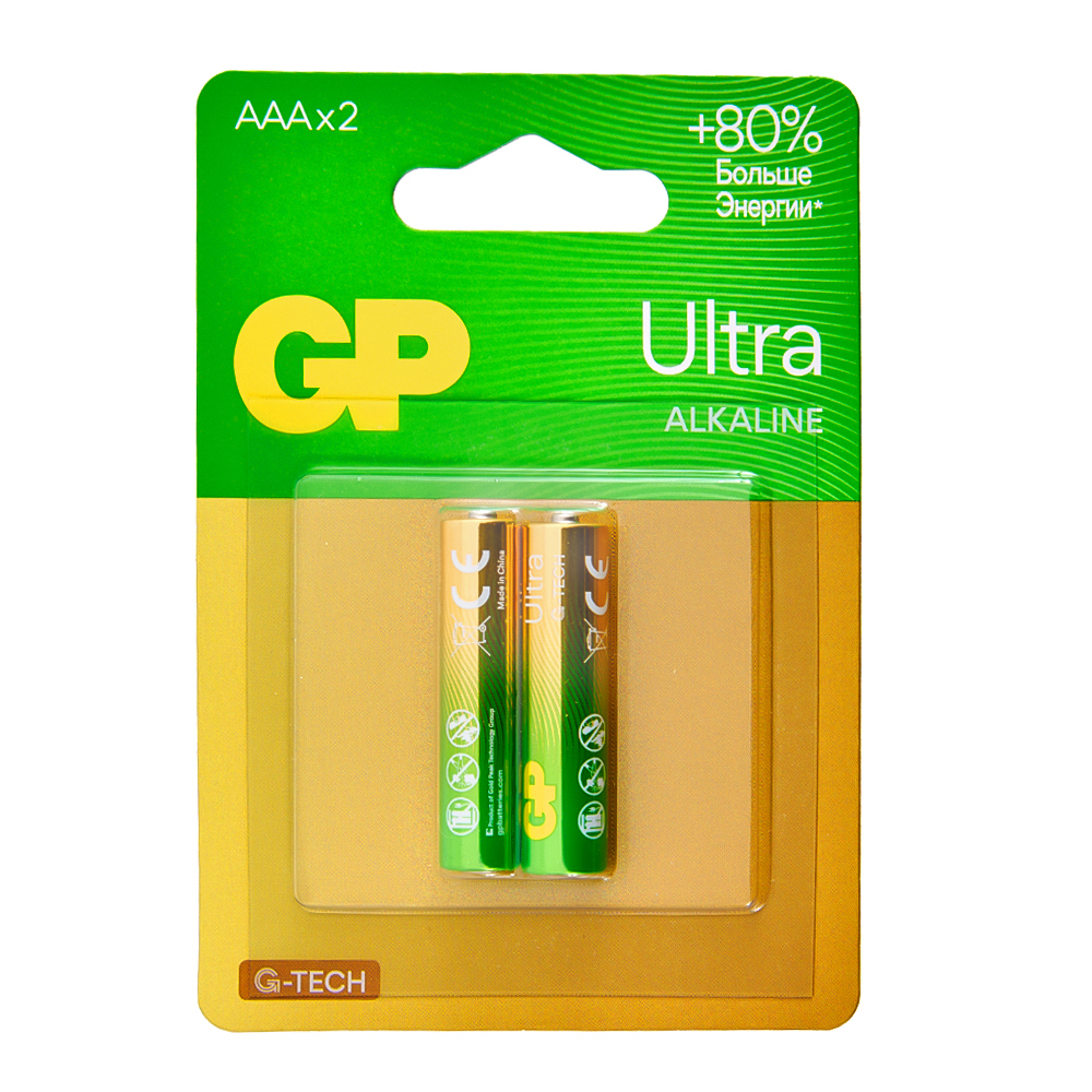 Батарейка GP Ultra 24AUA21-2CRSBC2  2 шт