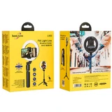 Кольцевая лампа Hoco LV03 Showfull чёрная - фото 2