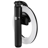 Кольцевая лампа Hoco LV03 Showfull чёрная