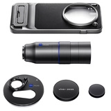 Телеобъектив Vivo Telephoto Extender Kit