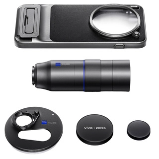 Телеобъектив Vivo Telephoto Extender Kit