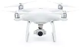 Дрон  DJI Phantom 4 Advanced Plus