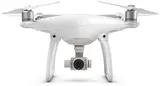 Дрон  DJI Phantom 4 Advanced Plus - фото 2