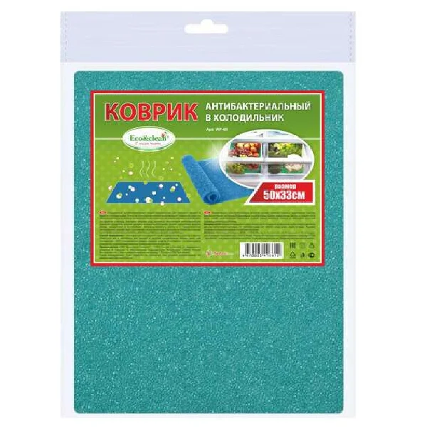 Коврик антибактериальный для холодильника Eco&clean WP-61
