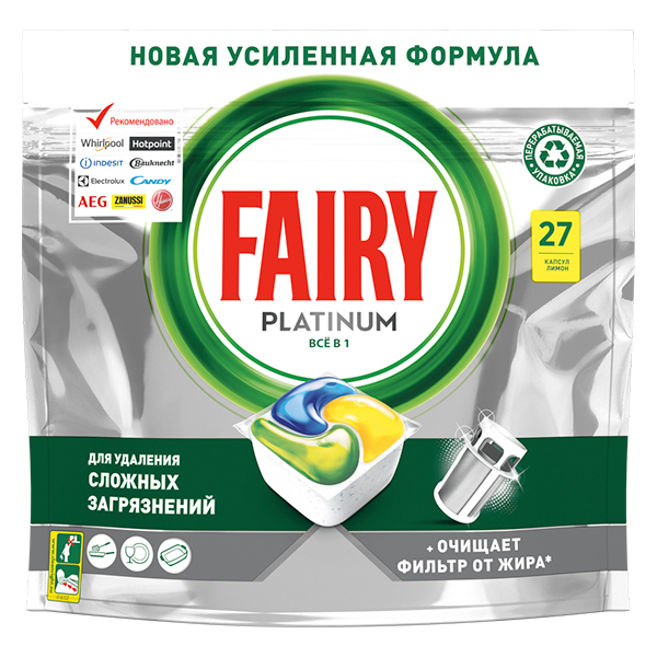 Средство для мытья посуды в капсулах Fairy Platinum Все в 1 27 шт