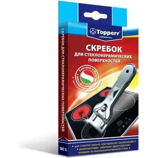 Topperr шыны керамикалық қырғыш 1302 SC1