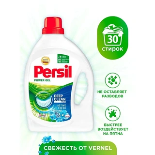 Гель для стирки Persil Свежесть от Vernel 1,95 л - фото 2