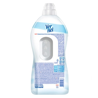 Кондиционер для белья Vernel Детский 1,82 л - фото 2