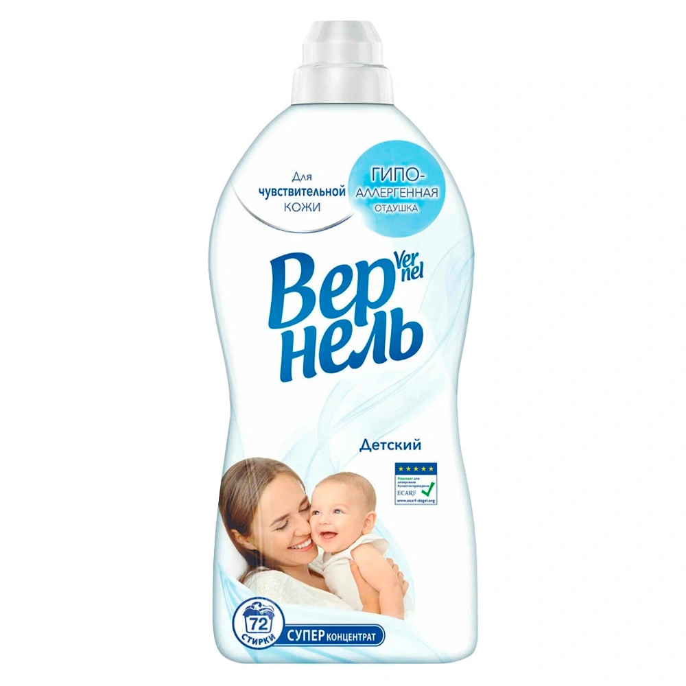 Vernel мата жұмсартқышы Балаларға арналған 1,82 л