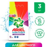 Стиральный порошок Ariel Color 3 кг - фото 2