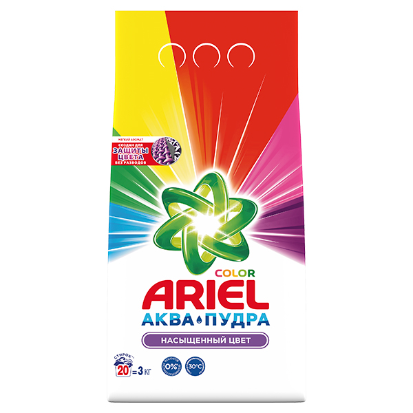 Ariel кір жуғыш ұнтағы Color 3 кг