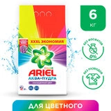 Стиральный порошок Ariel Color 6 кг - фото 2