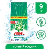 Стиральный порошок Ariel Горный родник 9 кг - фото 2